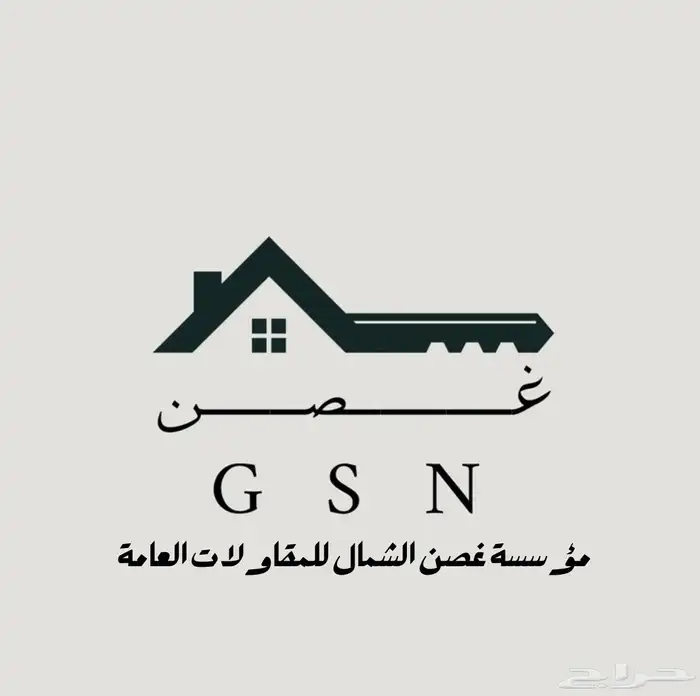 ترميم مباني بناء ملاحق 0