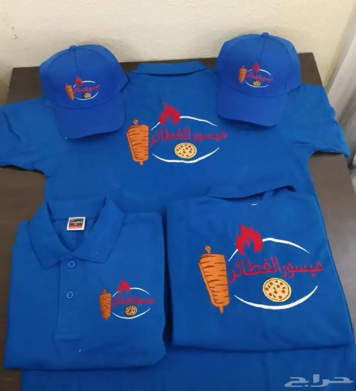 مستعدون لتنفيذ جميع ملابس الزي الموحد (خياطة 12