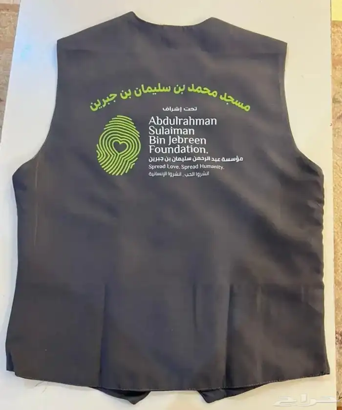 مستعدون لتنفيذ جميع ملابس الزي الموحد (خياطة 18