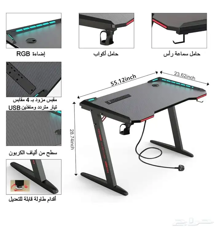 مكتب ألعاب مقاس 140 سم 0