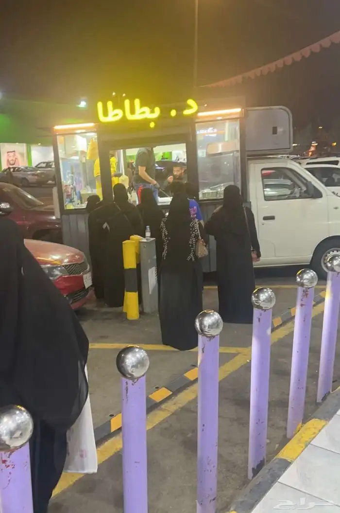 دباب ليفان فوت تراك 4