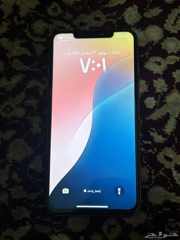 ايفون 11 برو ماكس 0