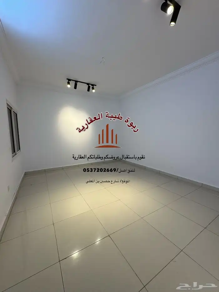 شقة للايجار في شوران 3