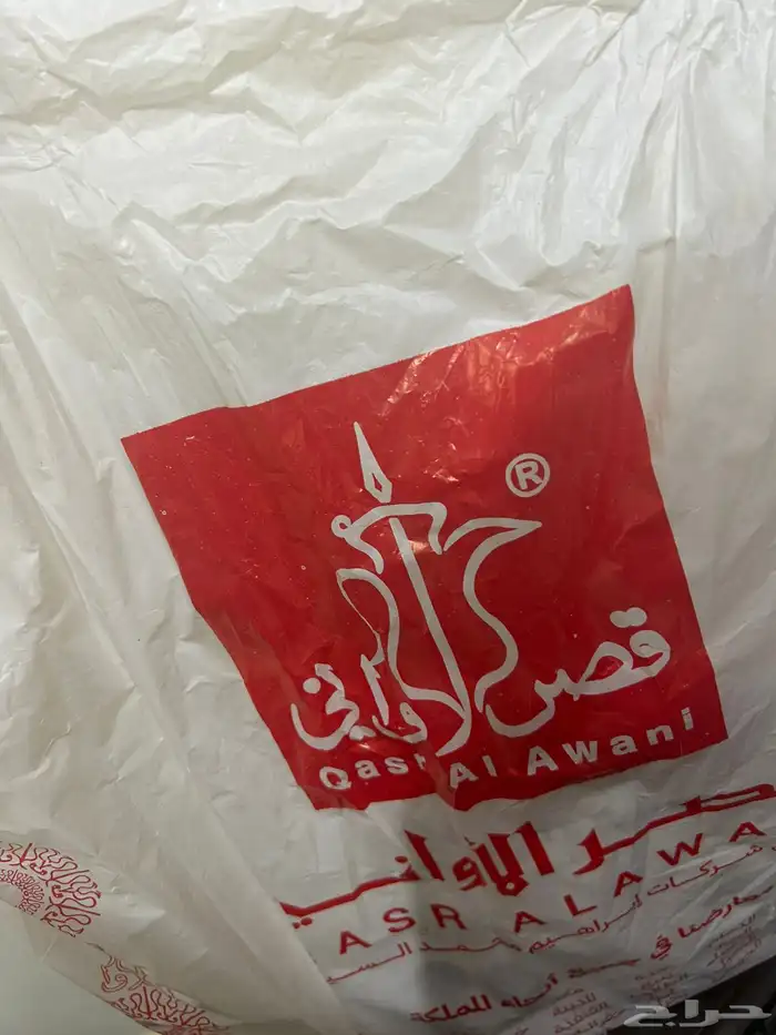 جهاز صنع الوافل و الدونات من قصر الأواني جديد استخدام يومين 5