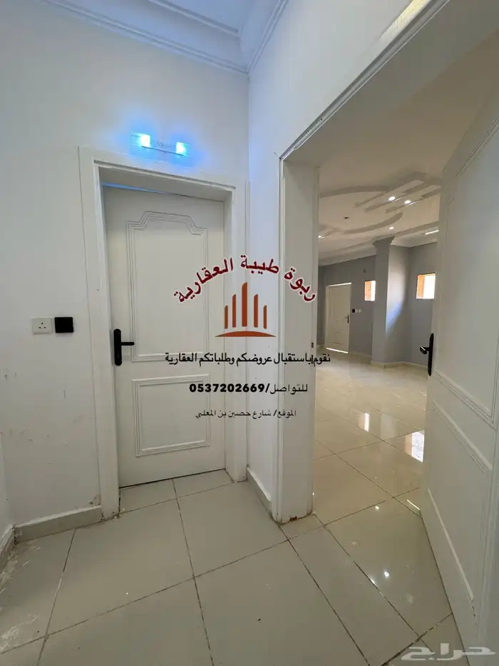 شقة للايجار في شوران 4