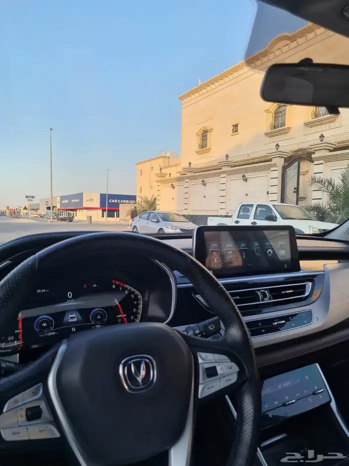 جيب شانجان cs75 شرط 8