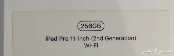 ايباد برو iPad Pro 2020 4
