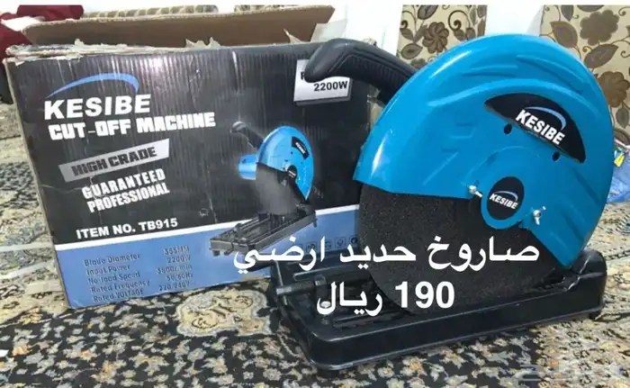 غطاس واحد حصان إيطالي 29