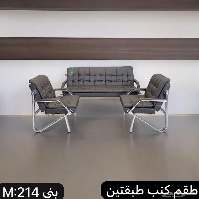 جديد اثاث مكاتب مودرن 20