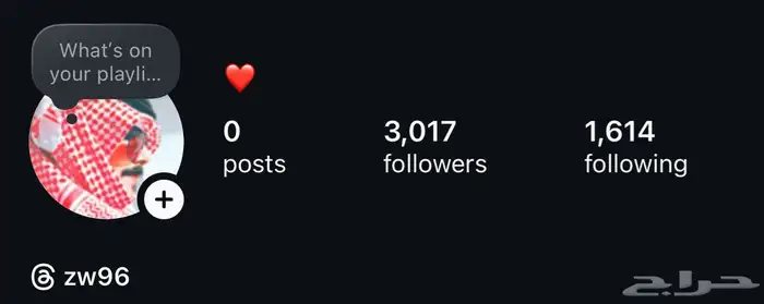 حساب انستجرام برعي 0