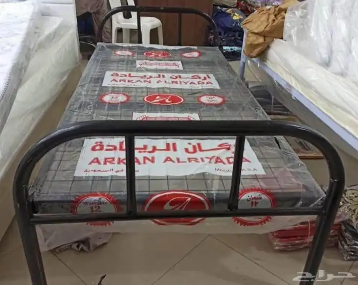 سرير حديد نفر و نفرين في موجود 52