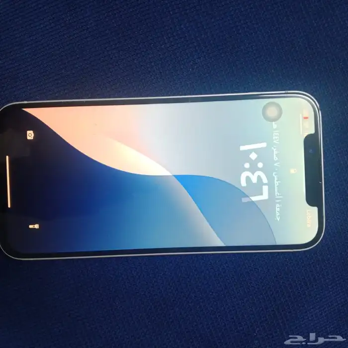 آيفون 14بلس 1