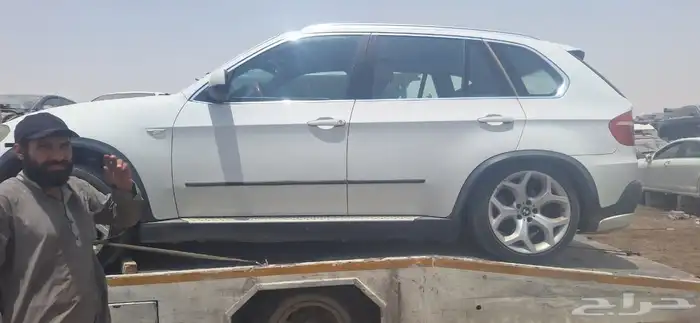 اكس فايف 3