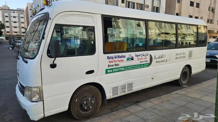 باص هونداي كاونتي 2