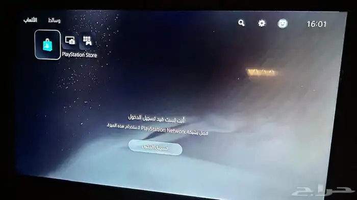 سوني فايف للبيع . 5