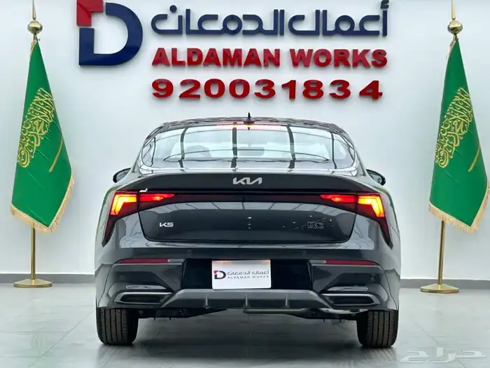 كيا k5 ستاندر مطور 2025 عرض خاص 6
