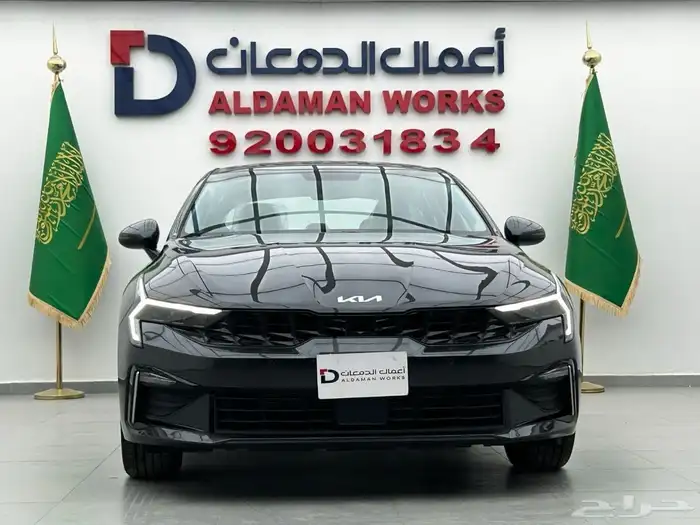 كيا k5 ستاندر مطور 2025 عرض خاص 2