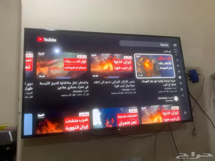 شاشة تلفزيون سمارت اندرويد 4K يوتيوب شاهد نتفلكس  65 55 43 4