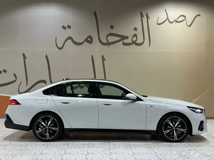 بي ام دبليو 530i kit M 2024 . رصد الفخامة 13