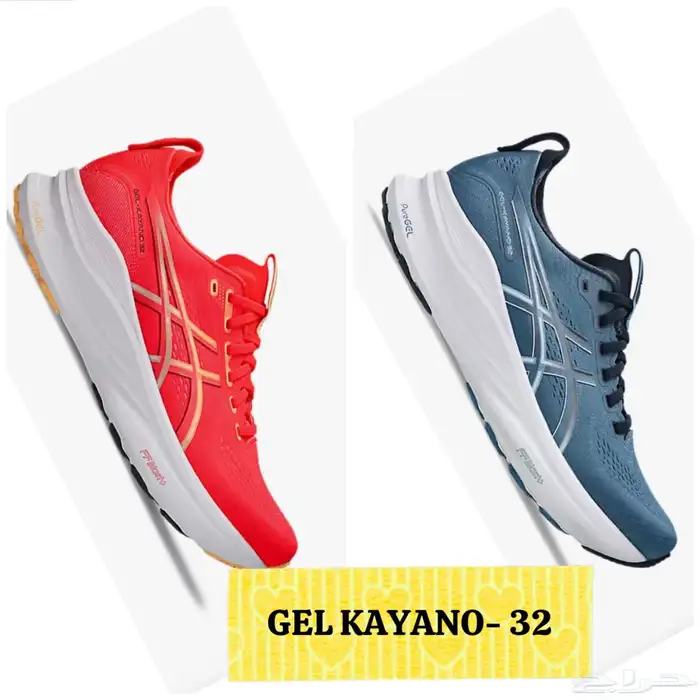 احذية شركة اسكس ASICS 3