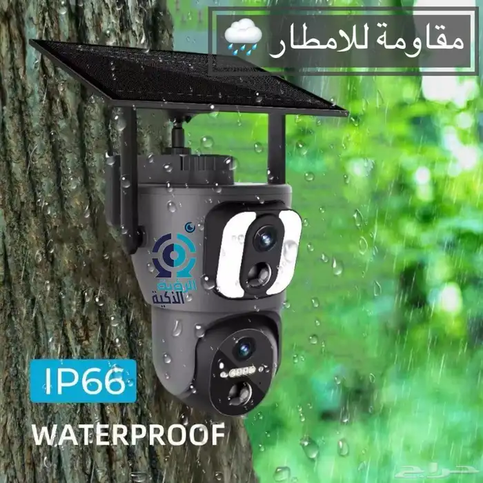 كاميرا الطاقة الشمسية S21 3