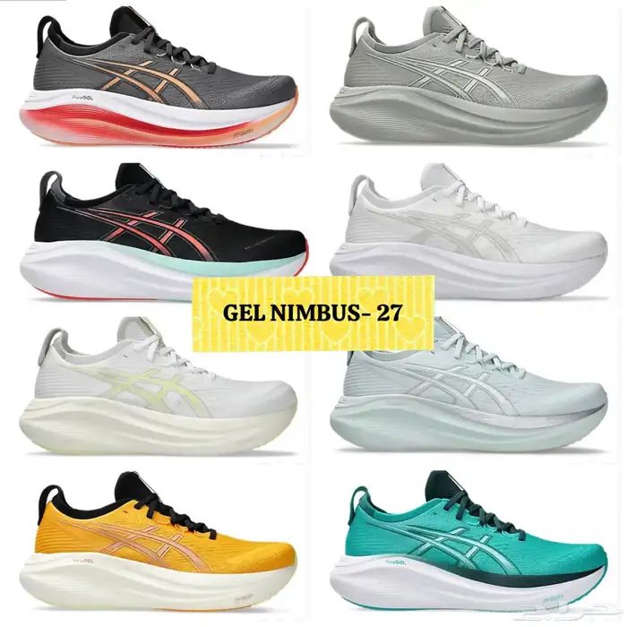 احذية شركة اسكس ASICS 2