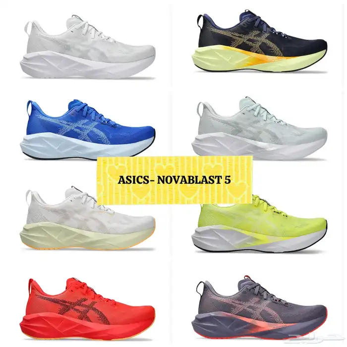 احذية شركة اسكس ASICS 0