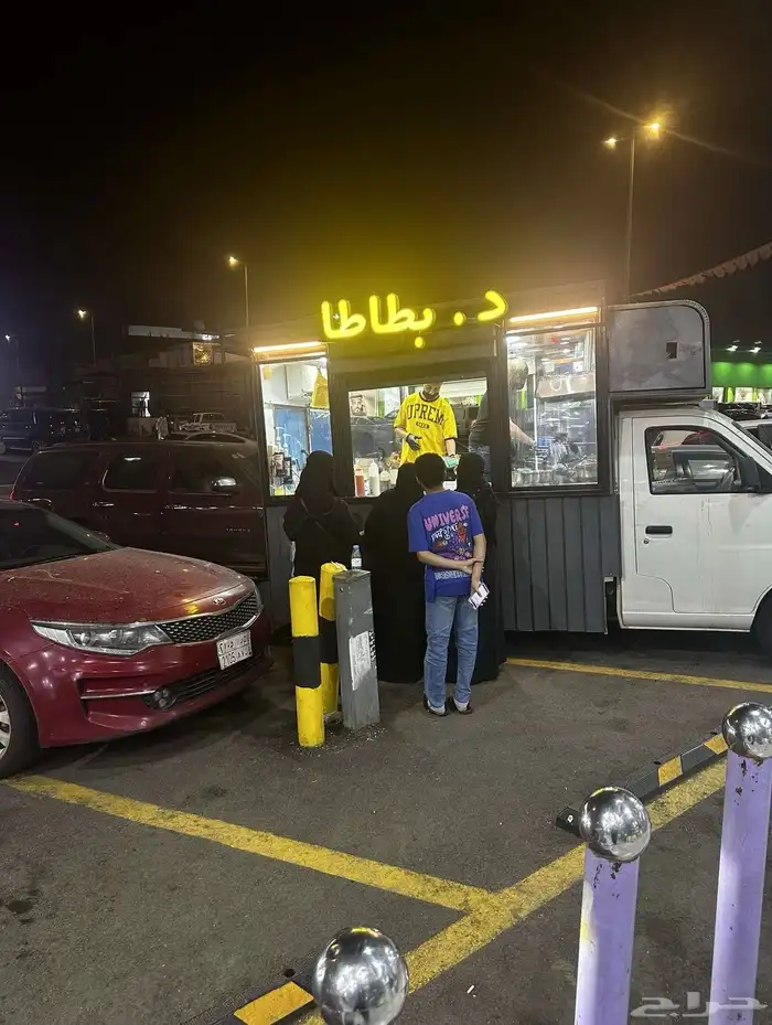 دباب ليفان فوت تراك 2