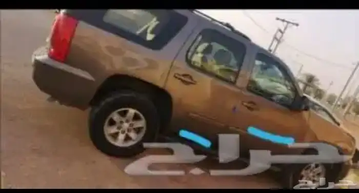 يوكن 2014 1