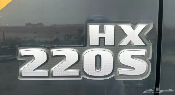 (((تم البيع))) بوكلين هونداي HX220S - 2024 للبيع 0