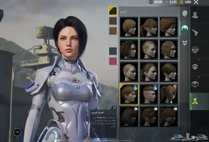 حساب ببجي للبيع 0