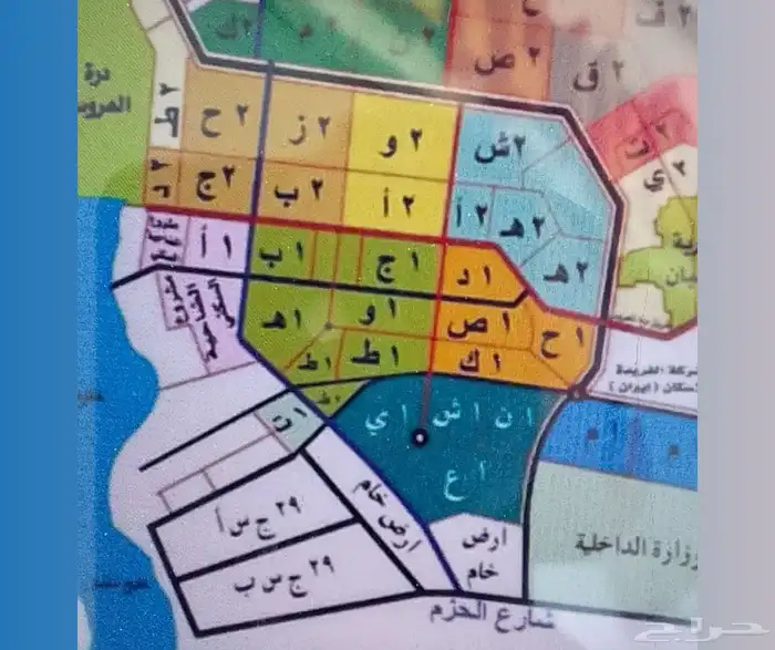 ارض للبيع في جوهرة العروس والهجرة وطيبه حسب طلب الزبون 0