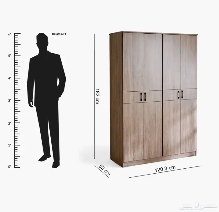 دولاب ملابس هوم بوكس 4