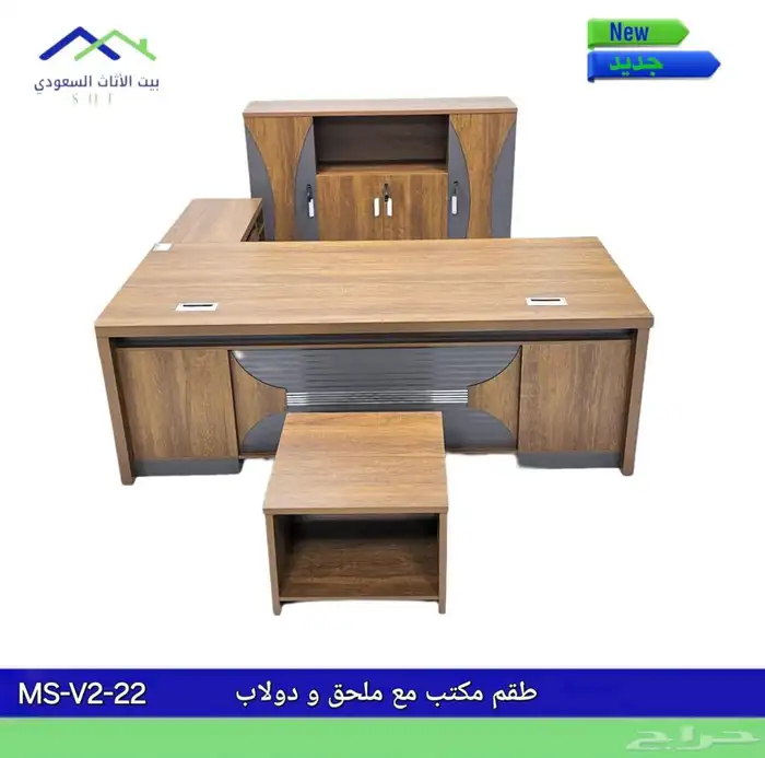 جديد اثاث مكاتب مودرن 13