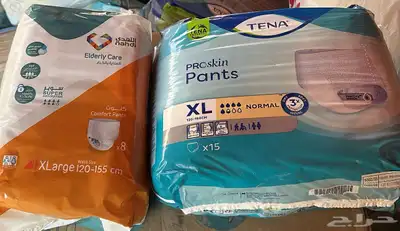 حفايظ كبار السن و ذوي الاحتياجات مقاس XL index