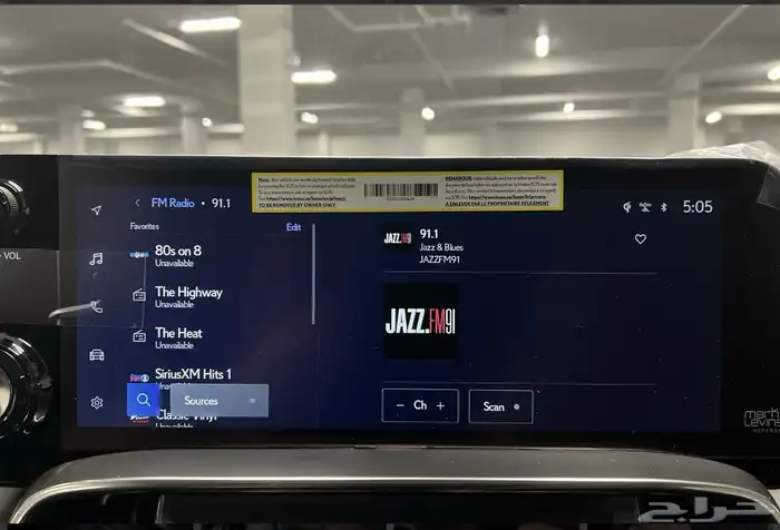 لكزس LX 600 2025 جديد أصفار بسعر منافس 10