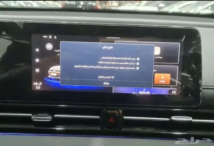 جاك امباو R فل كامل 2026 رواتب 3600 عروض التقسيط 15