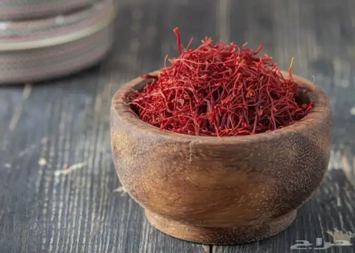 زعفران سوبر نقيل 0