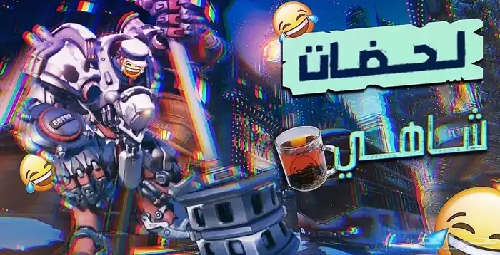 مصمم صور احترافي 5
