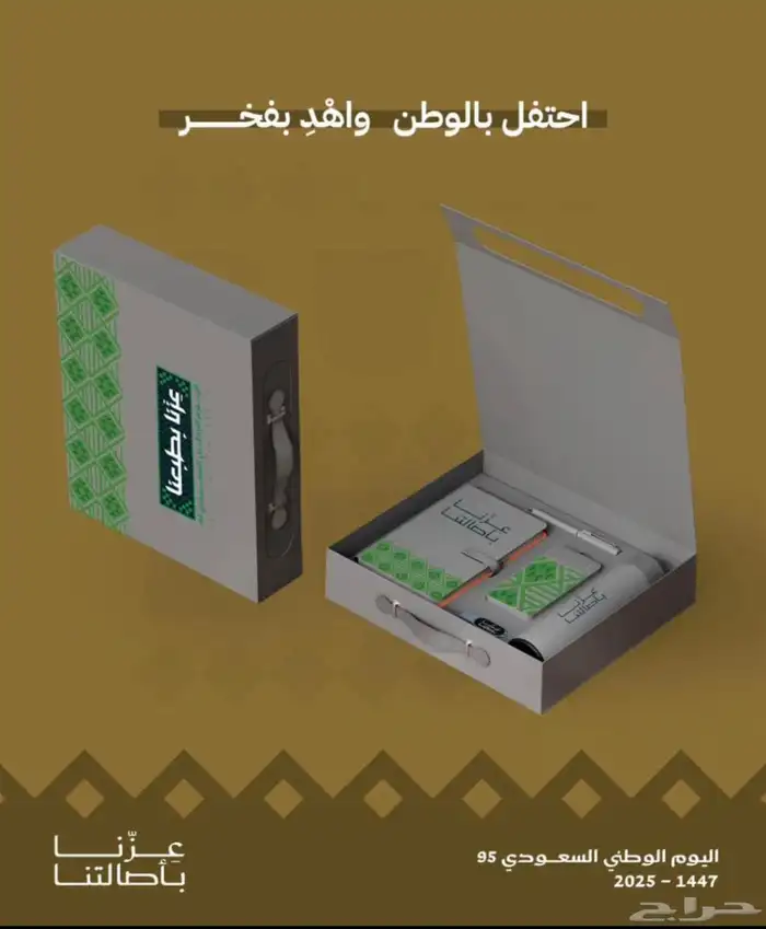 طباعة مطبوعات 2