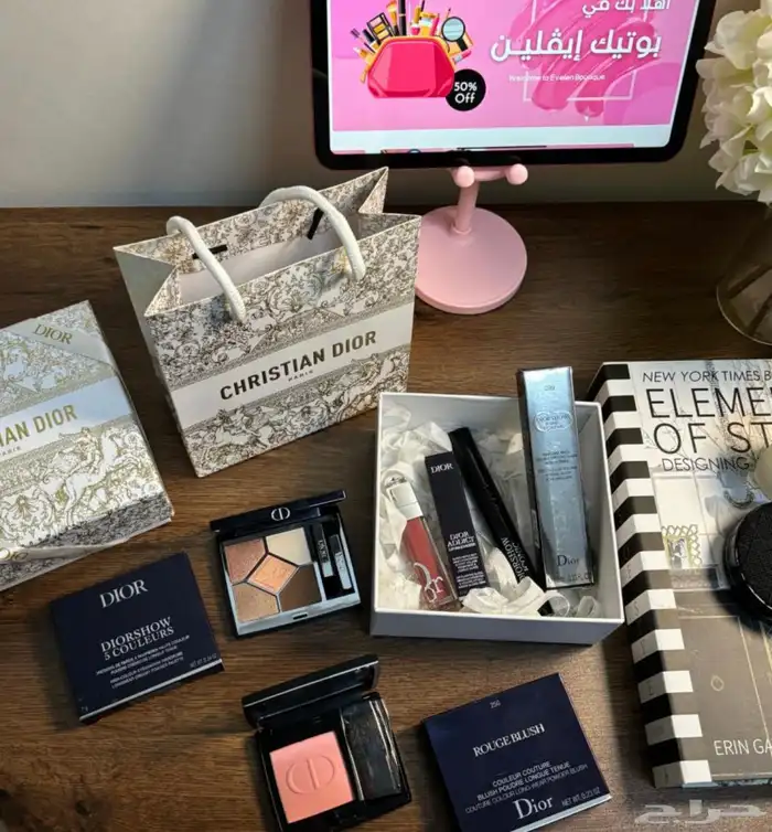 مكياج برندات عالمية باقل الاسعار 31