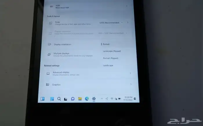 تثبيت وتفعيل ويندوز او محاكيات على ستيم ديك و لينوفو ليجون 2