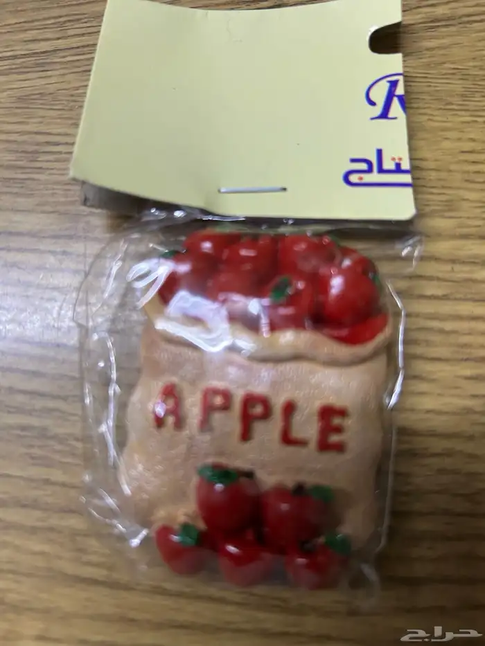 ملصقات ثلاجه 0