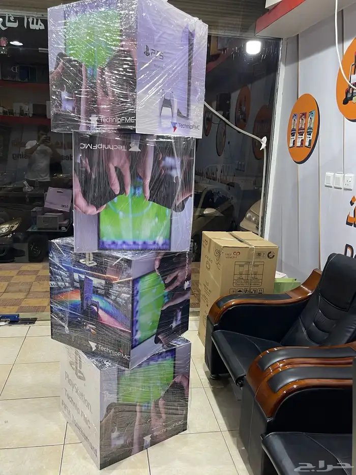 مطبوعات يوم الوطني 95 عروض خاص استيكرات بروشات 7