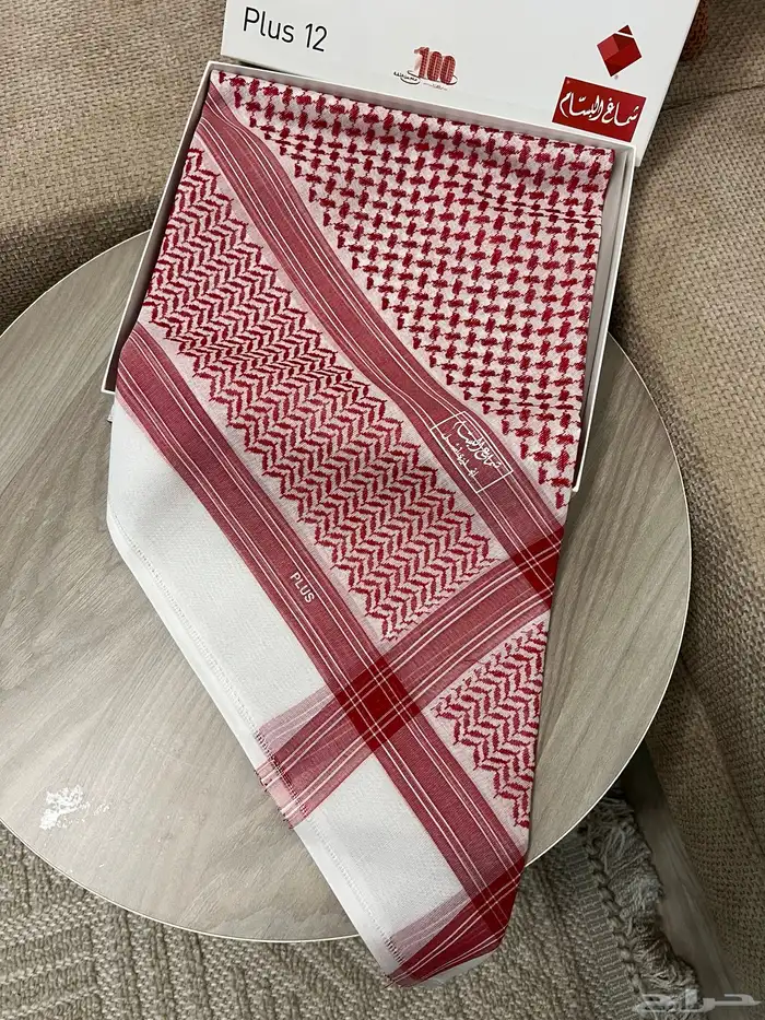 نوادر اشمغه البسام 8