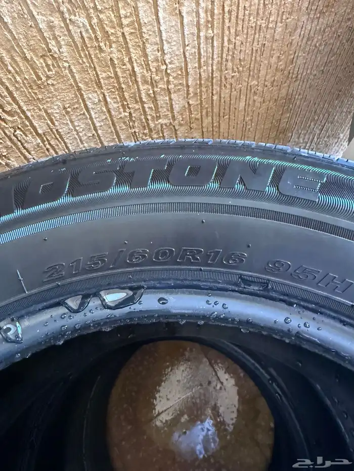 كفرات كامري 5