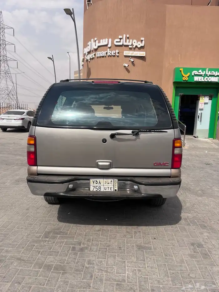جمس سوبر بان 2004 7