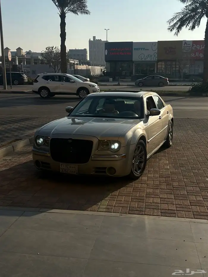 كرايسلر هيمي فل كامل 0