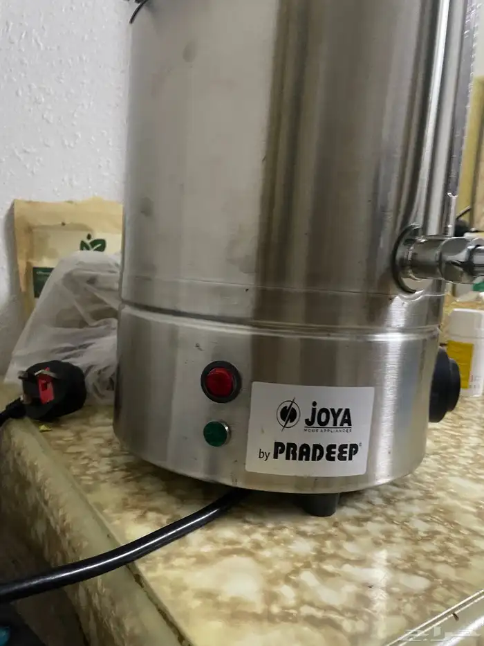 غلايه ستيل 0