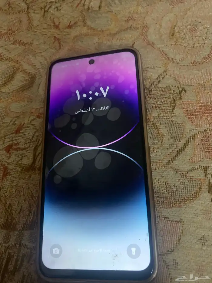 جوال تكنو سبارك 30c 0